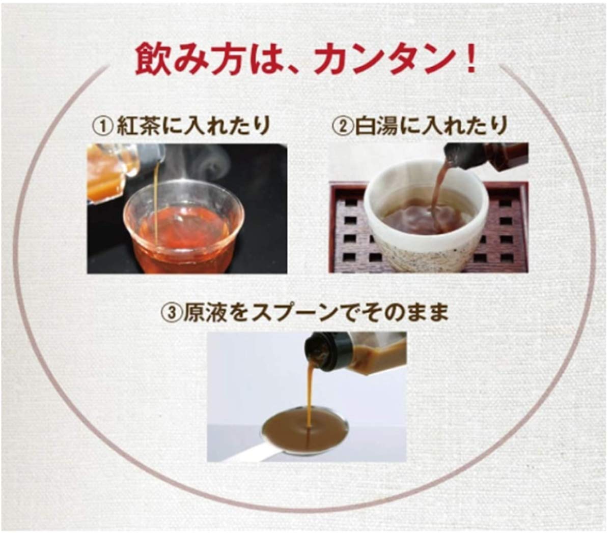Amazon.co.jp: プレゼント 九州アスリート食品 長崎県産 生姜シロップ